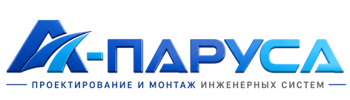 Проектирование и монтаж инженерных систем в Люберцах 2026